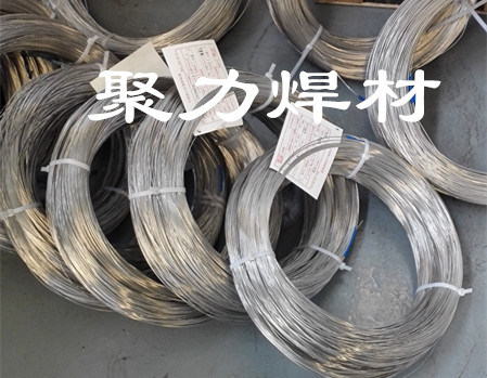 Nail Wire with Best Prices/ High Quality Welding Wire for Coil Nails/Factory Supply Common Nails Wire